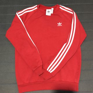 Sudadera Adidas Roja con Rayas Blancas