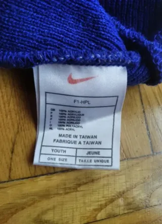 Berretto Nike per bambini blu