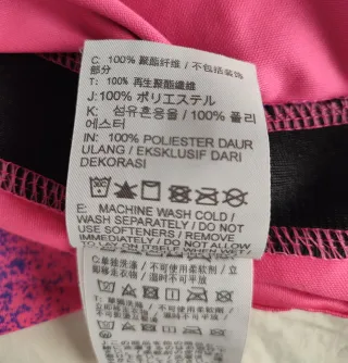 Camiseta PSG Jordan 2020/21 Talla S