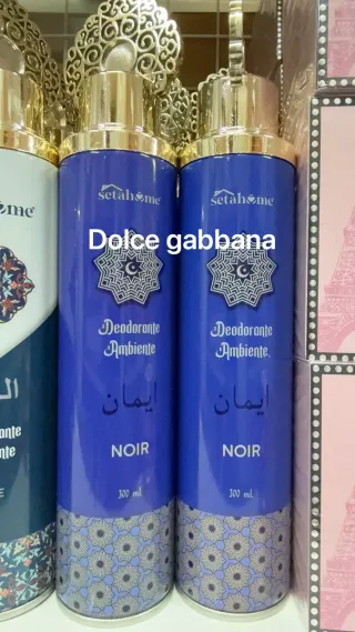 Setahome Deodorante Ambiente NOIR