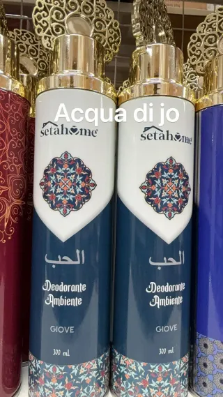 Setahome Deodorante Ambiente NOIR