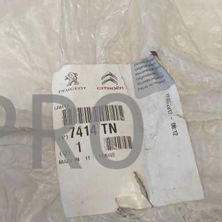 REJILLA PARACHOQUES FRONTAL PEUGEOT / CITROEN