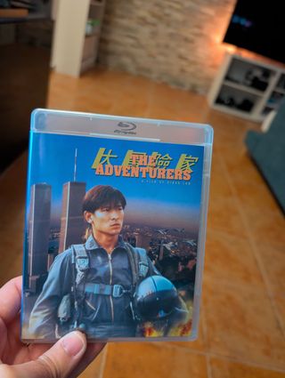 Blu-ray Edición Especial The Adventurers