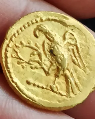 Koson Estàtera de Tracia Año 44 a.C.