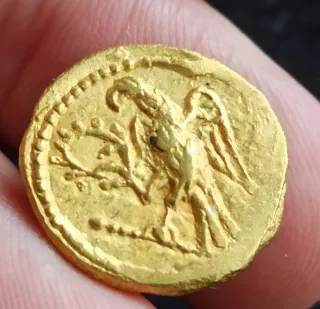 Koson Estàtera de Tracia Año 44 a.C.