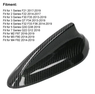 Embellecedor Antena Carbono BMW