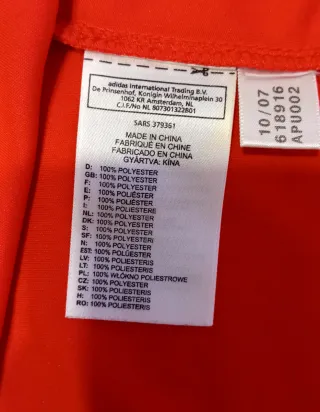 Camiseta Francia 2007/08 Adidas Visitante