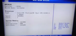 Pentium dual-Core - ASUS P5GC-MX/1333