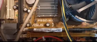 Pentium dual-Core - ASUS P5GC-MX/1333
