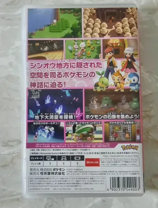 Nintendo Switch - Pokémon Perla Splendente