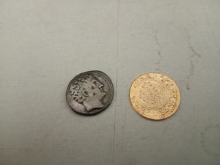 Lote de Replicas de 13 monedas antiguas