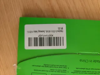 Samsung Galaxy A52s 5G 128GB