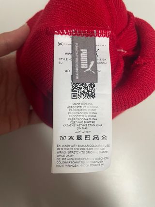 Gorro Puma niño ACM talla única