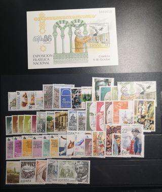 Sellos España 1986 Completo nuevos MNH **