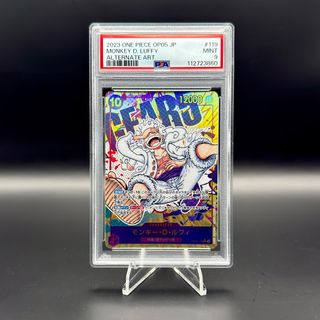 PSA 9 Luffy OP05-119 Japanese One Piece Card