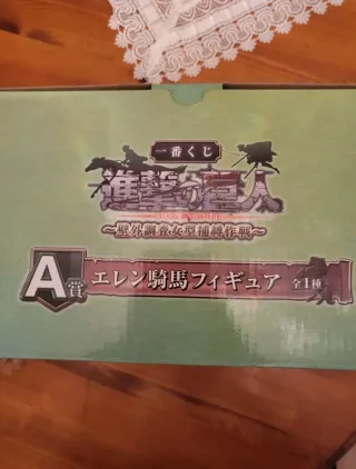 Statua Eren a Cavallo Ichiban Kuji AOT