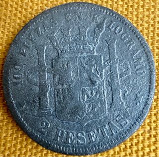 Lote monedas antiguas españolas