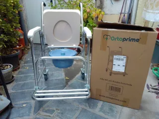 OrtoPrime Silla WC Acolchada Nueva