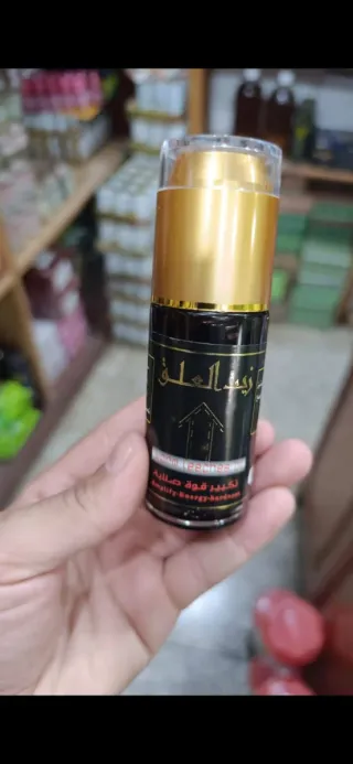 Aceite para el crecimiento del cabello