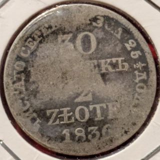 2 Zloty 1836 Polonia
