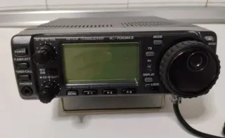 Icom IC-706MKII HF/VHF +Tuner ATU 100