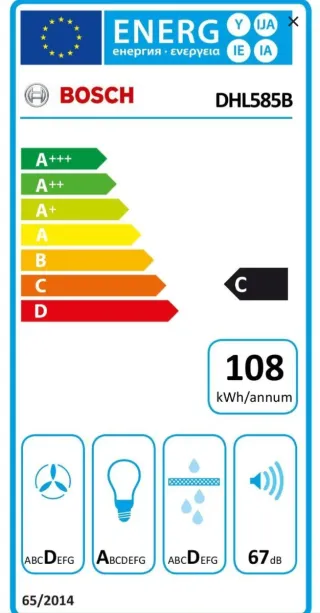 Campana Extractora Integrada Bosch DHL585B/03