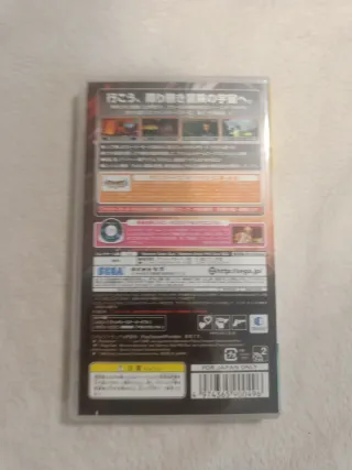 Phantasy Star Portable PSP jap