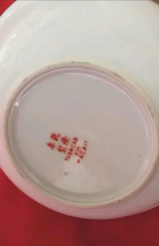 Macau Cina "3 galli" anni '80 Ciotola+piattino