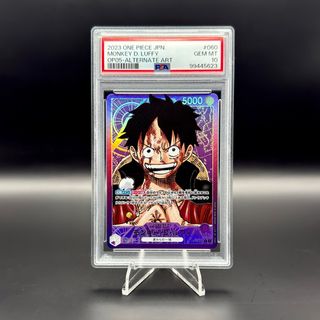 PSA 10 Luffy OP05-060 Japanese One Piece Card