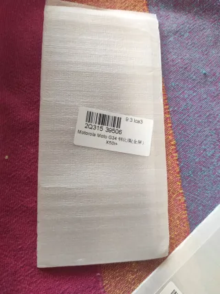 Fodere Silicone + Protezioni Schermo Motorola G34