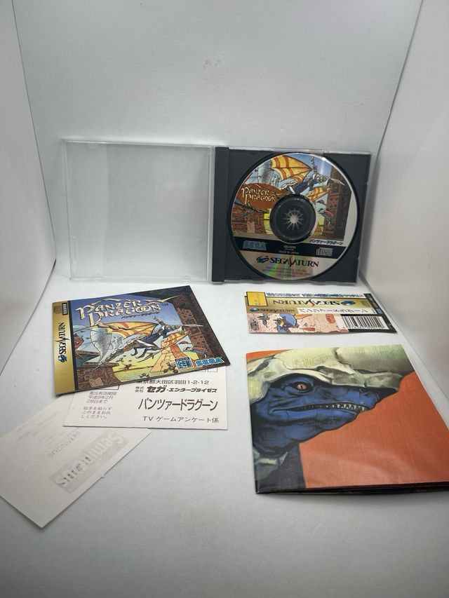 Panzer Dragoon Sega Saturn Japonés