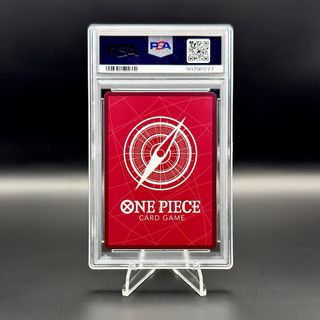 PSA 9 Luffy OP09-061 Japanese One Piece Card