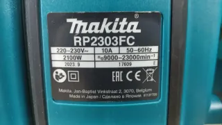 Fresadora Makita RP2303FC