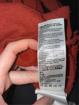 Jersey Quechua unisex rojo