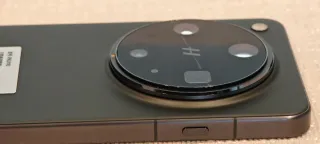 OPPO Find X8 Ultra 1TB 16GB RAM