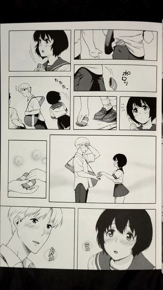 Manga Love Letter / artista Jingrock [JAP]