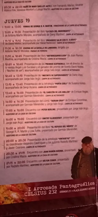 Juego de tronos nº 01/04: Canción de hielo y fuego