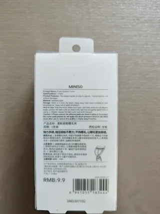 Rizador de pestañas Miniso nuevo