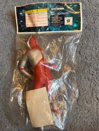 Action Figure Ultraman Sofubi