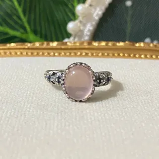 Anillo Plata Cuarzo Rosa Natural