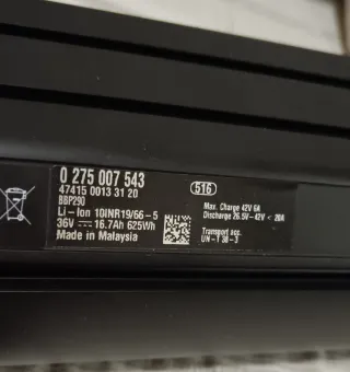 Batteria Bosch PowerTube 625 orizzontale