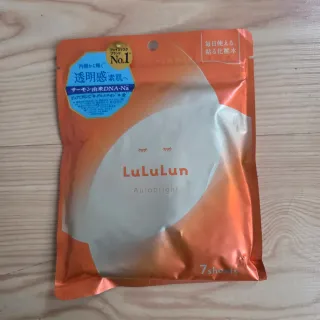 LuLuLun Aurabright Mascarillas Faciales (7 uds)