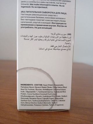 Serum facial protein shot nuevo