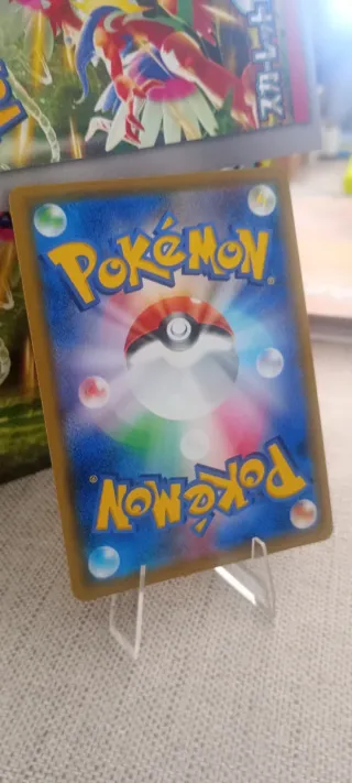 Gallade Carta Pokémon Elraid 160