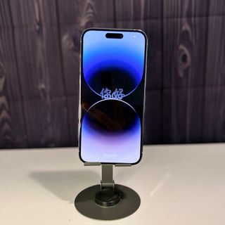 iPhone 14 Pro Max Argento