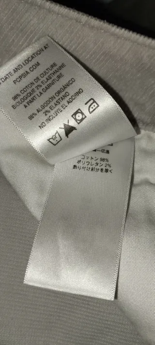 Pantaloni Patagonia velluto beige tg 27