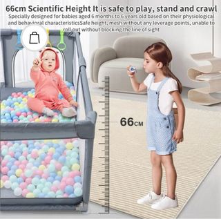 Parque de juegos 150x180 gris