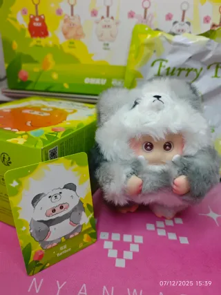 Giggle Monster Bamboo furry forest Ohku