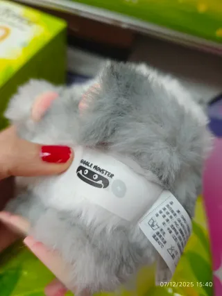 Giggle Monster Bamboo furry forest Ohku