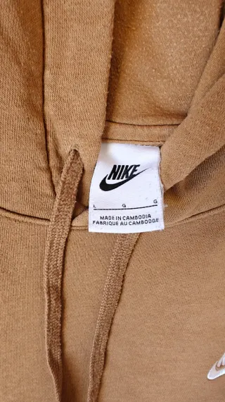 Conjunto Chándal Nike Marrón,beige
